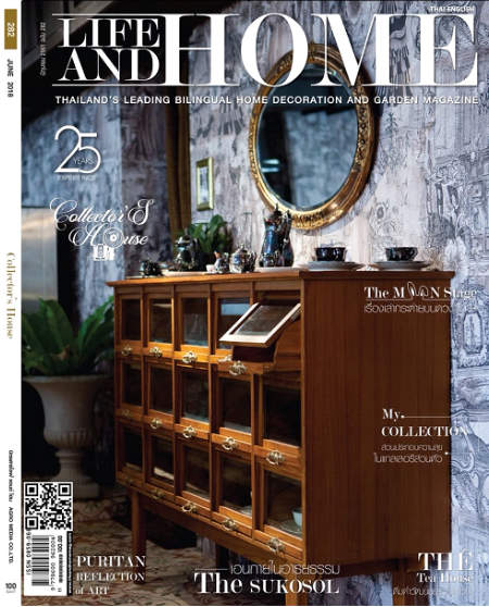 TeekInteriorDesign_LifeAndHome282